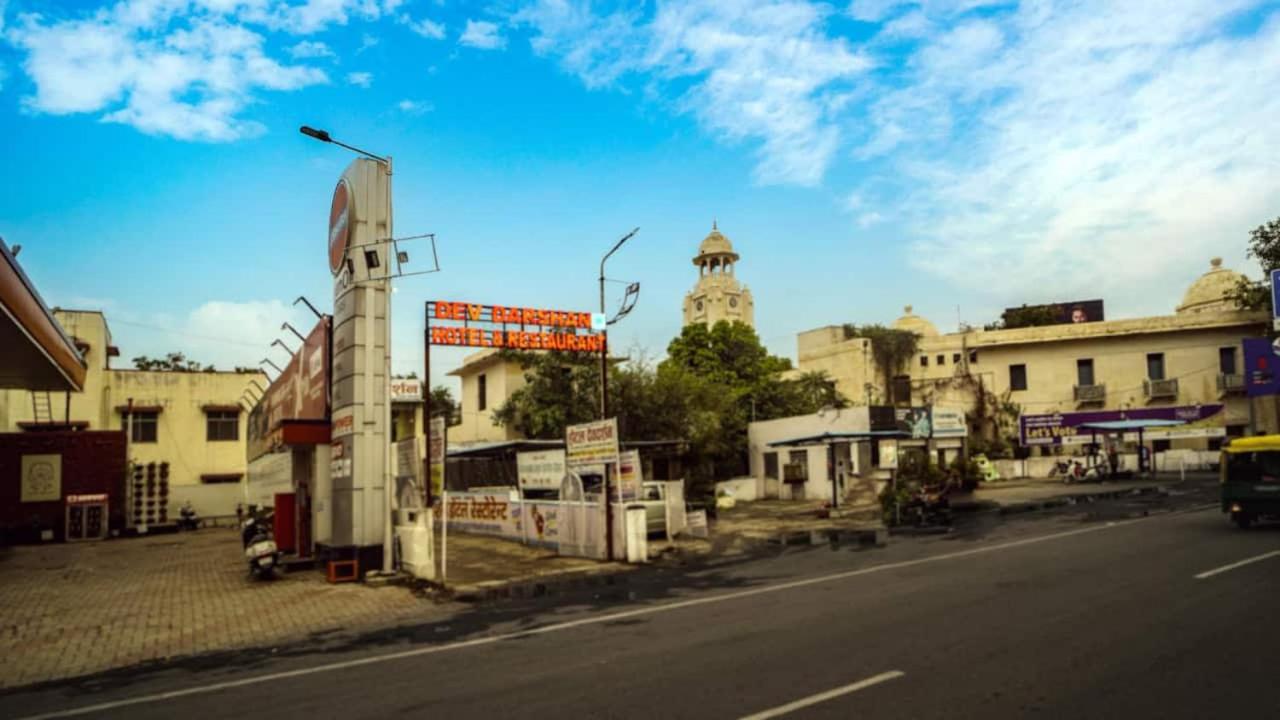 Devdarshan Hotel & Restaurant Udaipur Exterior foto